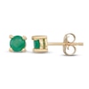 Thumbnail Image 0 of Certified Emerald Stud Earrings 14K Yellow Gold