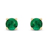 Thumbnail Image 1 of Certified Emerald Stud Earrings 14K Yellow Gold