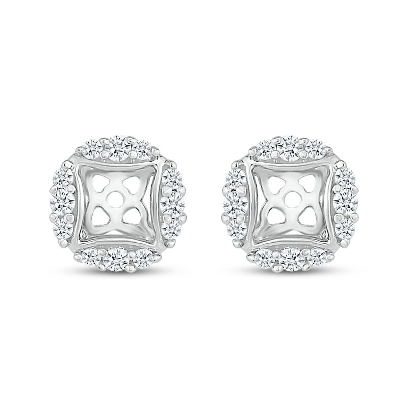 Round-Cut Diamond Earring Jackets 1/5 ct tw 10K White Gold