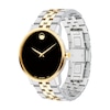 Thumbnail Image 0 of Movado Museum Classic Men's Watch 0607200