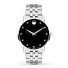 Thumbnail Image 0 of Movado Museum Classic Men's Watch 0607201