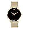 Thumbnail Image 0 of Movado Museum Classic Men's Stainless Steel Watch 0607396