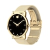 Thumbnail Image 2 of Movado Museum Classic Men's Watch 0607512