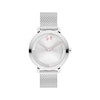 Thumbnail Image 0 of Movado BOLD Evolution 2.0 Women's Watch 3601085