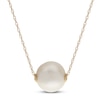 Thumbnail Image 0 of Cultured Pearl Solitaire Necklace 10K Yellow Gold 18"