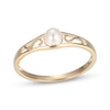 Thumbnail Image 0 of Cultured Pearl Swirl Ring 10K Yellow Gold