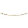 Thumbnail Image 0 of Solid Box Chain 14K Yellow Gold 20"