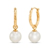 Thumbnail Image 0 of Cultured Pearl Diamond-Cut Hoop Dangle Earrings 10K Yellow Gold