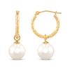 Thumbnail Image 2 of Cultured Pearl Diamond-Cut Hoop Dangle Earrings 10K Yellow Gold
