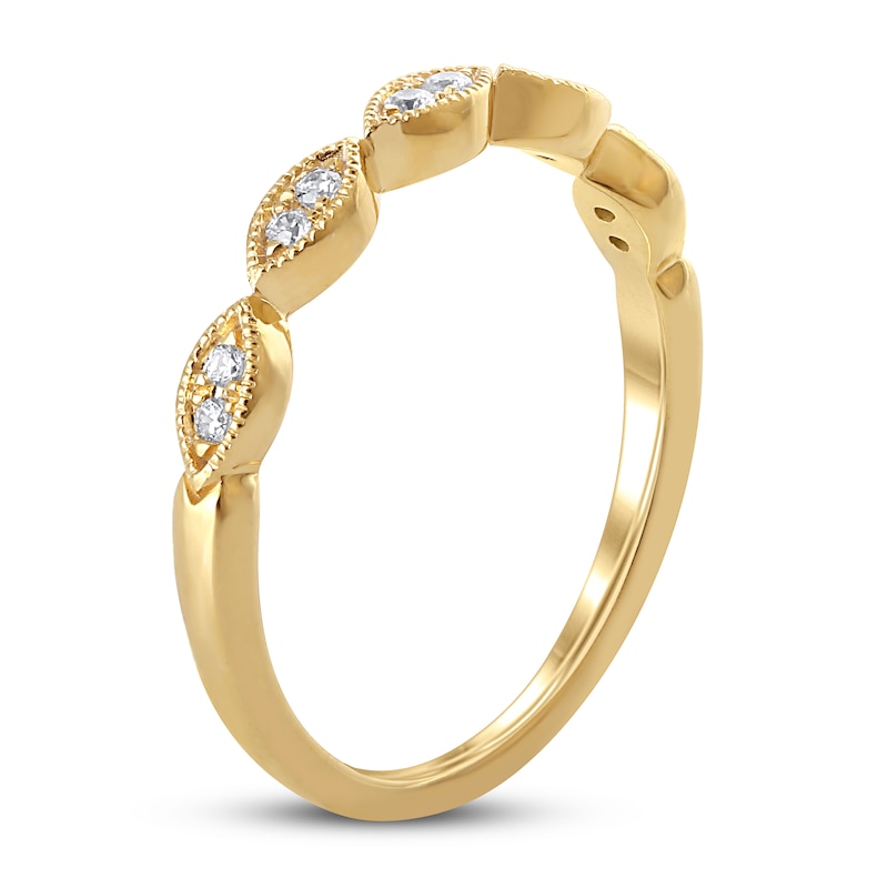 Diamond Anniversary Ring 1/10 ct tw in 10K Yellow Gold