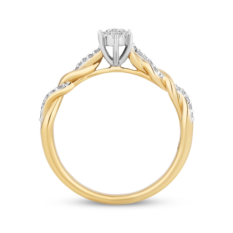 Hallmark Diamonds Multi-Stone Marquise Frame Diamond Ring 1/4 ct tw 10K Two-Tone Gold