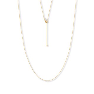 16&quot; Adjustable Cable Chain 14K Yellow Gold Appx. .7mm|Kay
