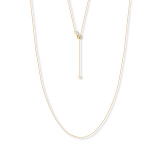 16&quot; Adjustable Cable Chain 14K Yellow Gold Appx. .7mm|Kay