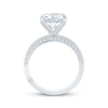 Thumbnail Image 2 of Monique Lhuillier Bliss Round-Cut Lab-Created Diamond Engagement Ring 3-5/8 ct tw 18K White Gold