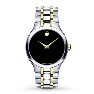 kay jewelers movado connect