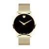 Thumbnail Image 0 of Previously Owned Movado Museum Classic Men's Stainless Steel Watch 0607396