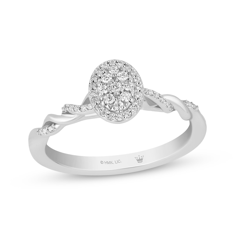 Hallmark Diamonds Oval Promise Ring 1/5 ct tw Sterling Silver