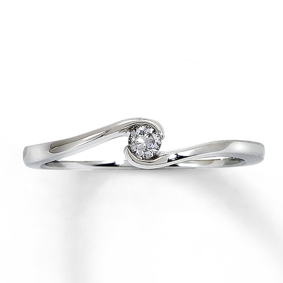 Diamond Promise Ring 1/15 Carat Round-cut 10K White Gold