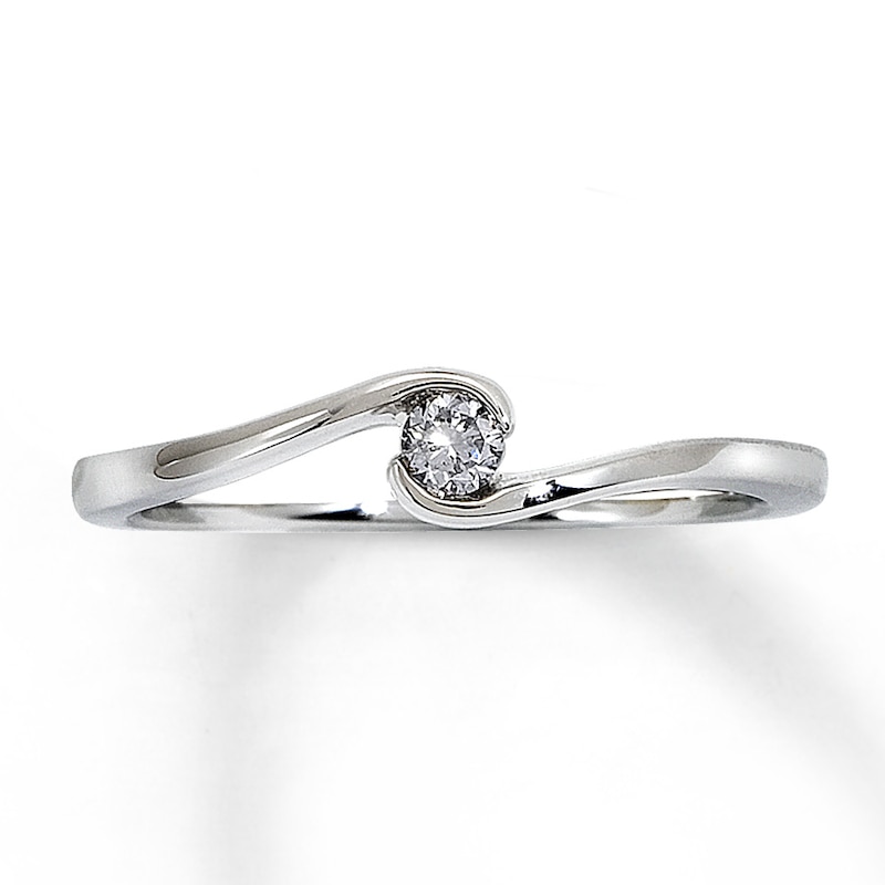 Diamond Promise Ring 1/15 Carat Round-cut 10K White Gold