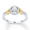 Thumbnail Image 1 of Diamond XO Promise Ring 1/6 ct tw Sterling Silver & 10K Yellow Gold