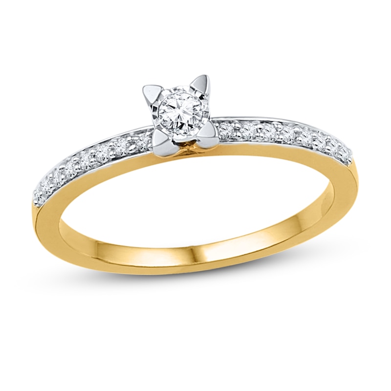 Main Image 1 of Diamond Promise Ring 1/6 ct tw 10K Yellow Gold