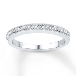 Now + Forever Diamond Anniversary Ring 1/4 ct tw Round-cut Sterling Silver