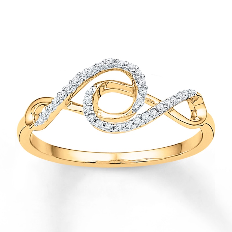 Main Image 1 of Double Infinity Ring 1/10 ct tw Diamonds 10K Yellow Gold