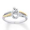 Thumbnail Image 0 of Mother & Child Promise Ring 1/20 cttw Diamonds Sterling Silver & 10K Yellow Gold