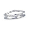 Thumbnail Image 0 of Diamond Enhancer Ring 1/4 ct tw Round-cut 14K White Gold