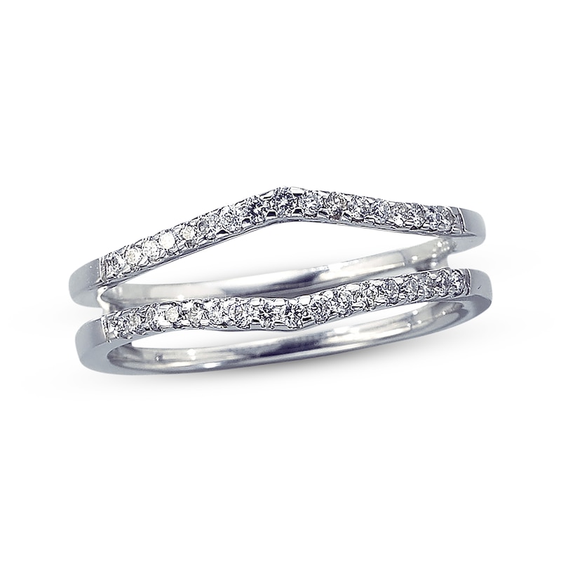 Diamond Enhancer Ring 1/4 ct tw Round-cut 14K White Gold
