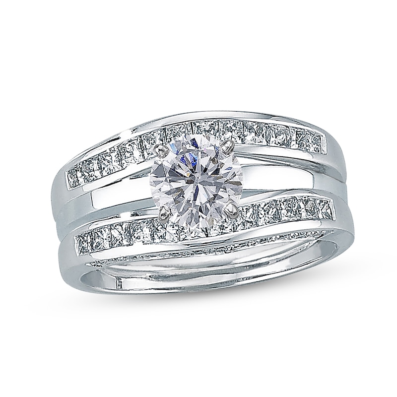 Diamond Enhancer Ring 3/4 ct tw Princess-cut 14K White Gold