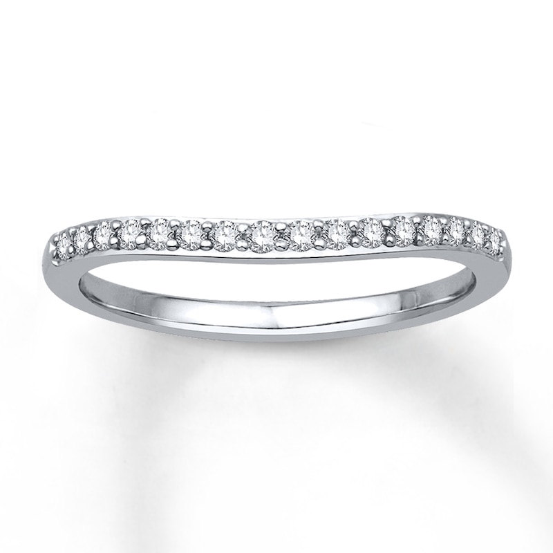 Diamond Enhancer Ring 1/6 ct tw Round-cut 10K White Gold