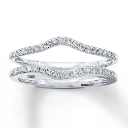 Now + Forever Diamond Enhancer Ring 1/4 ct tw Round-cut 14K White Gold