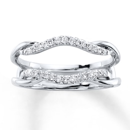 Now + Forever Diamond Enhancer Ring 1/5 ct tw Round-cut 14K White Gold