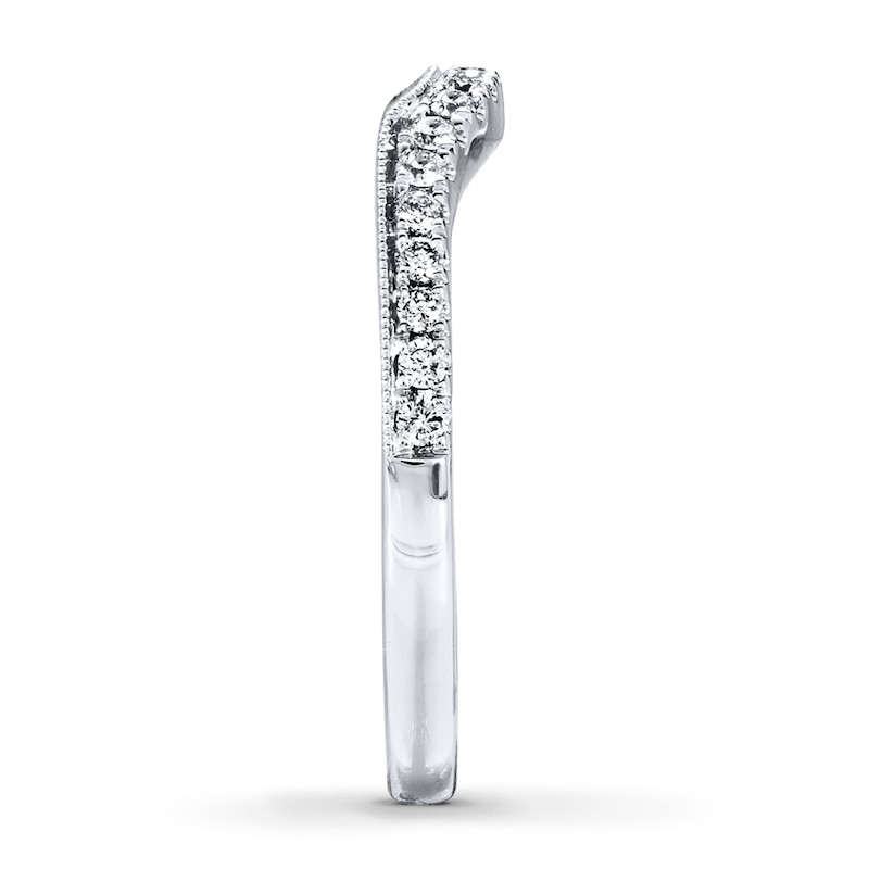 Radiant Reflections Wedding Ring 1/4 ct tw Diamonds 14K Gold