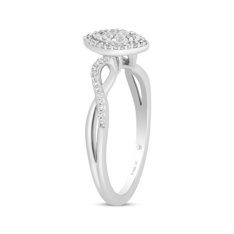 Hallmark Diamonds Multi-Diamond Center Marquise Frame Promise Ring 1/5 ct tw Sterling Silver