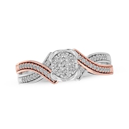 Multi-Diamond Halo Promise Ring 1/5 ct tw 10K Sterling Silver & 10K Rose Gold