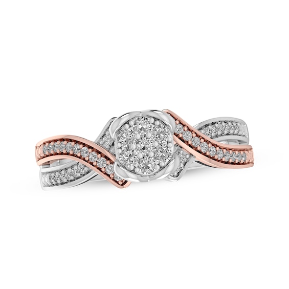 Multi-Diamond Halo Promise Ring 1/5 ct tw 10K Sterling Silver & 10K Rose Gold