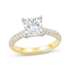 Thumbnail Image 1 of Now + Forever Lab-Grown Diamonds Princess-Cut Diamond Engagement Ring 2-1/2 ct tw 14K Yellow Gold