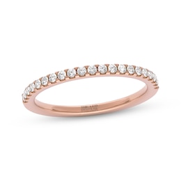 THE LEO Prisma Diamond Wedding Band 1/4 ct tw 14K White Gold