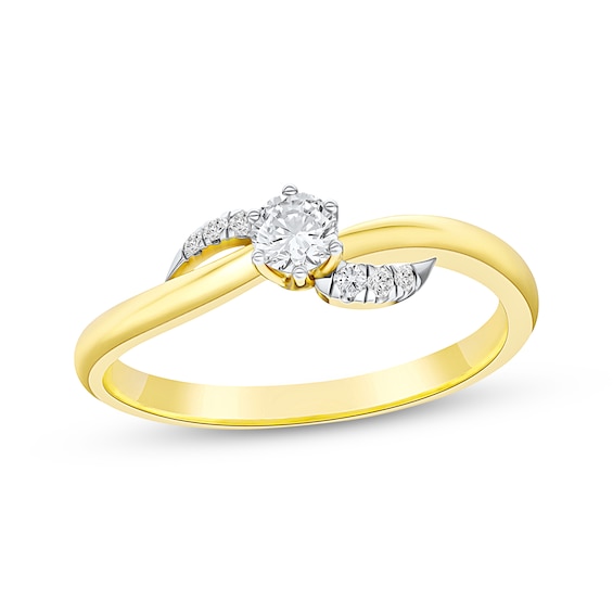 KAY Lab-Grown Diamond Swirl Promise Ring 1/5 ct tw 10K Yellow Gold