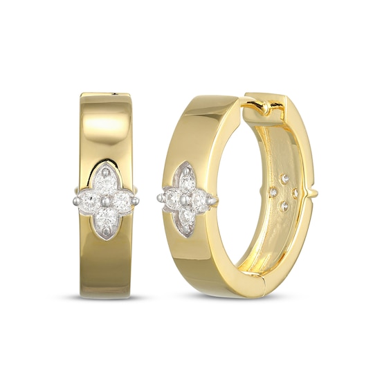 STUDIO BY KAY Lab-Grown Diamond Clover Earrings 1/4 ct tw 24K Yellow Gold Vermeil Sterling Silver