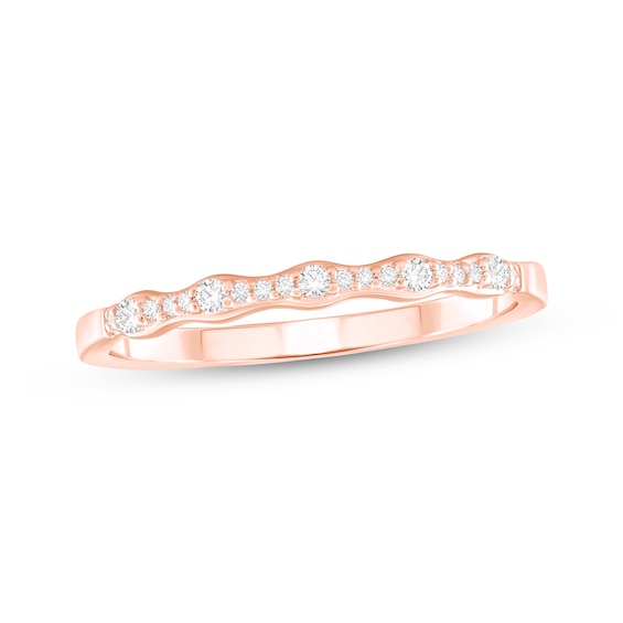 Diamond Scalloped Anniversary Ring 1/15 ct tw 10K Rose Gold