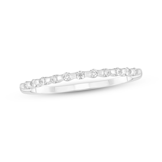 Diamond Anniversary Ring 1/15 ct tw 14K White Gold