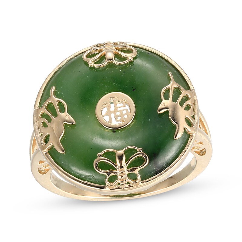 Jade Donut Ring 14K Yellow Gold Kay