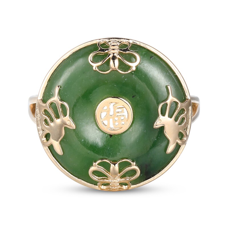 Jade Donut Ring 14K Yellow Gold Kay