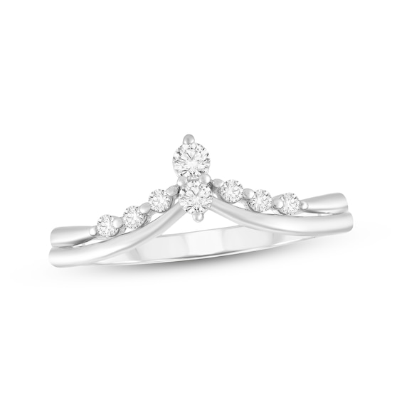 Diamond Chevron Anniversary Ring 1/6 ct tw 10K White Gold