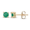 Thumbnail Image 1 of Certified Emerald Stud Earrings 14K Yellow Gold