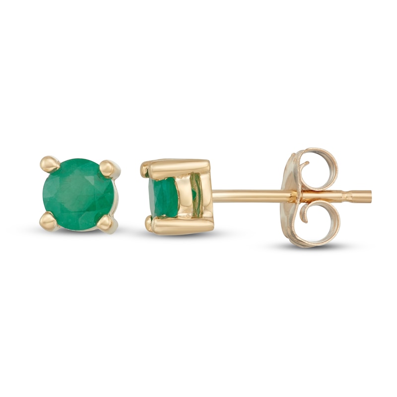 Main Image 1 of Certified Emerald Stud Earrings 14K Yellow Gold