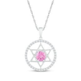Pink & White Lab-Created Sapphire Star of David Circle Necklace 18"